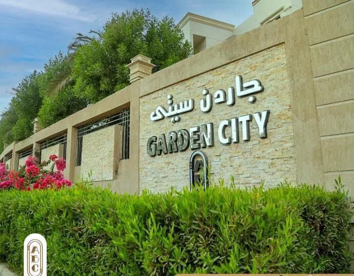 Garden City 1